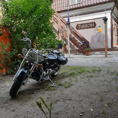 게스트하우스 Old Centrum 부쿠레슈티